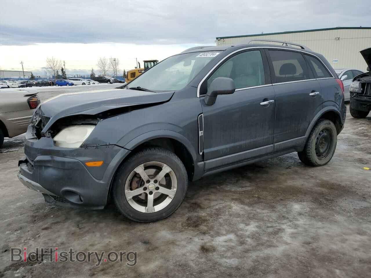 Photo 3GSALEE12AS582479 - SATURN VUE 2010