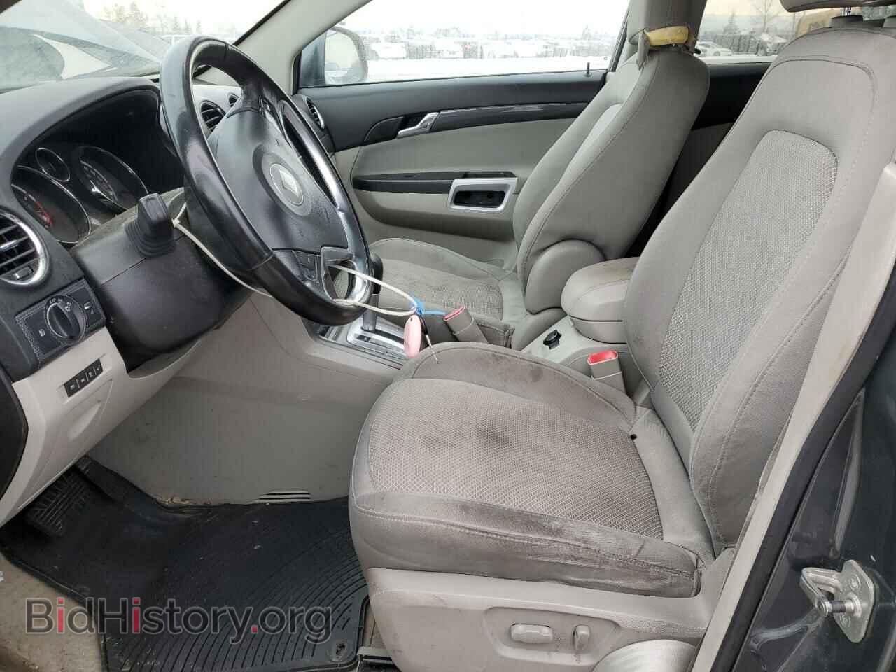 2010 SATURN VUE - VIN: 3GSALEE12AS582479 - Фото 7