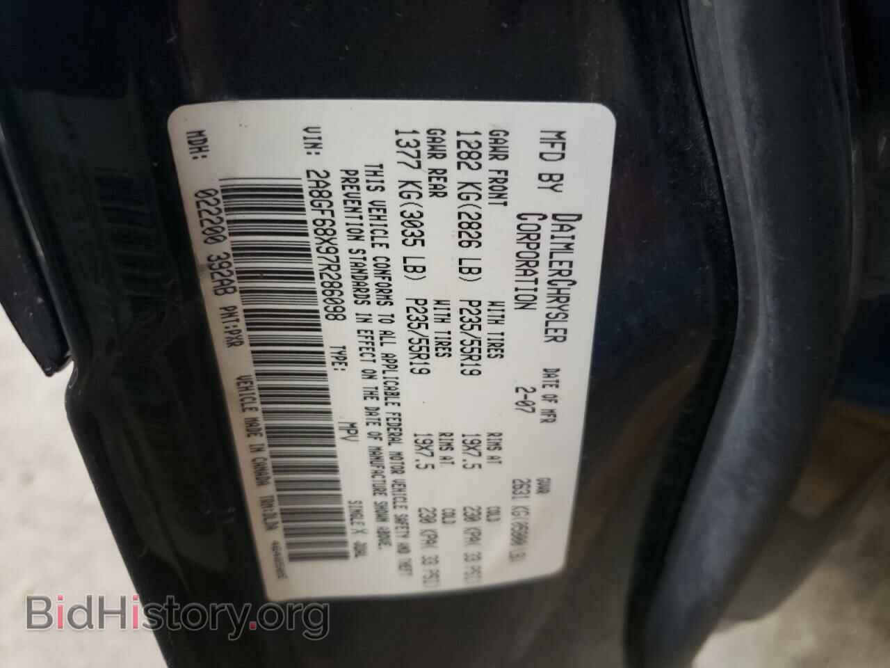 2007 CHRYSLER PACIFICA - VIN: 2A8GF68X97R286098 - Photo 10