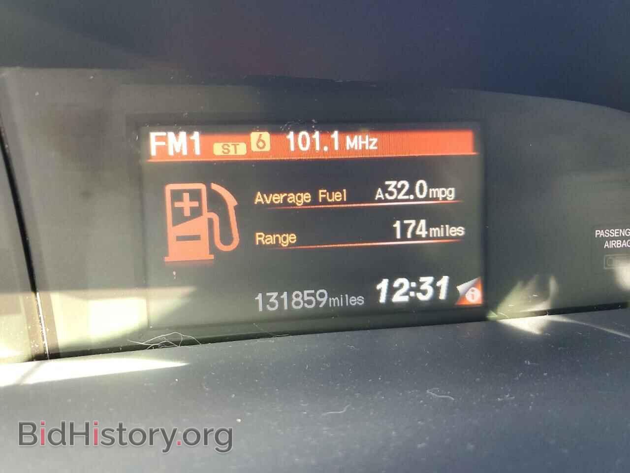 2013 HONDA CIVIC - VIN: 19XFB2F55DE292423 - Фото 9