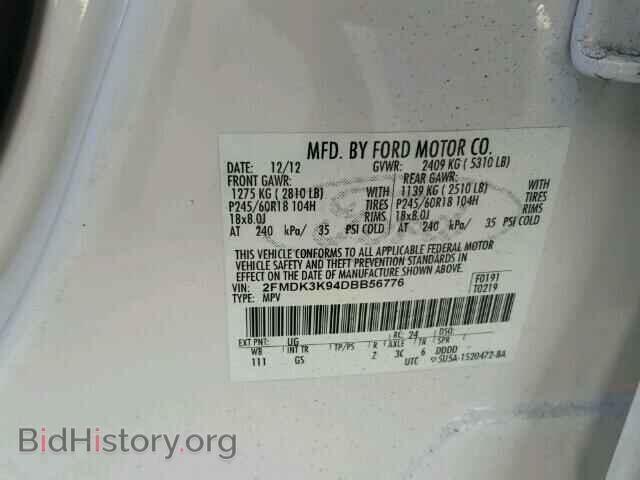 2013 FORD EDGE - VIN: 2FMDK3K94DBB56776 - Photo 10