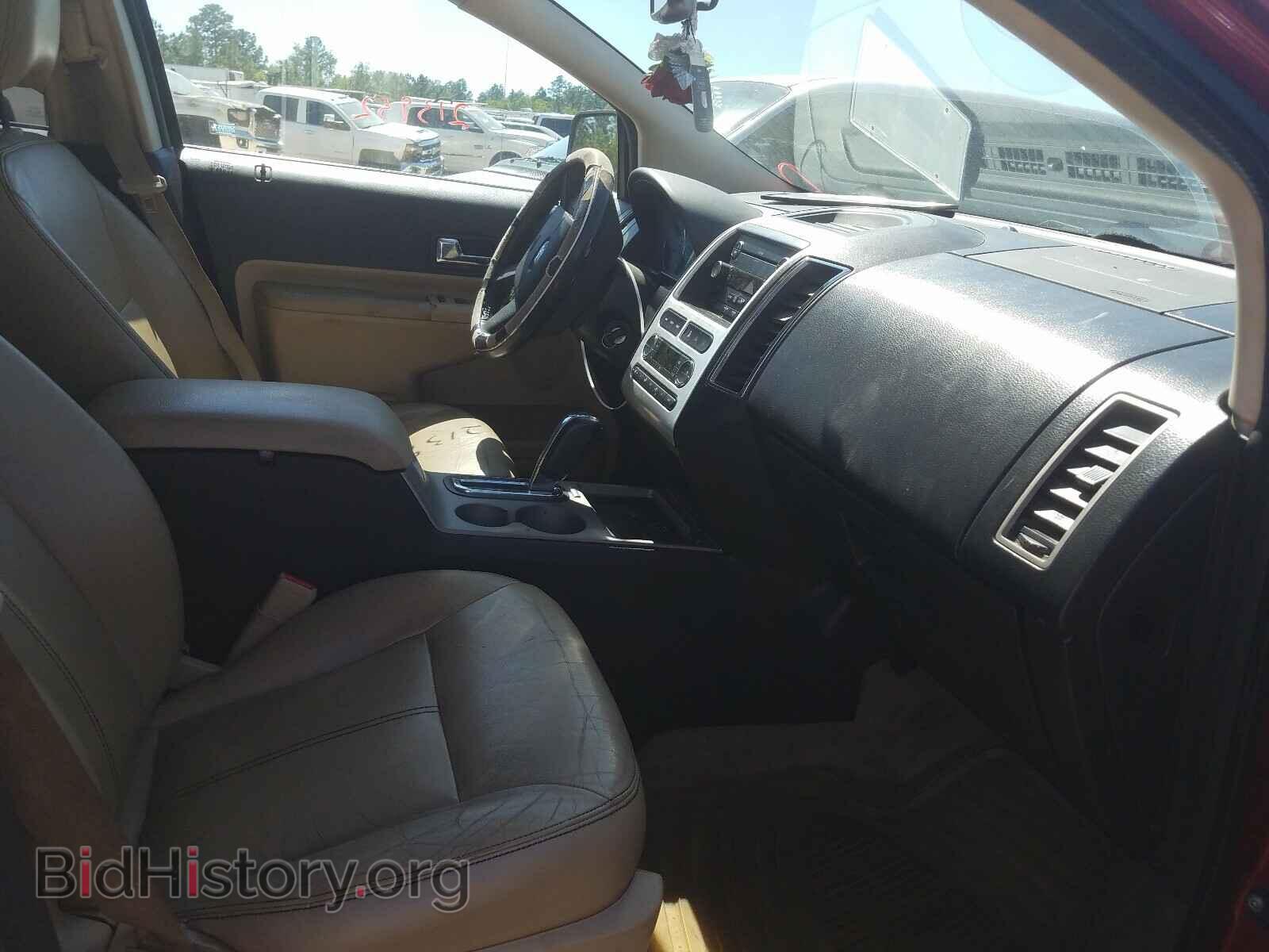 2008 FORD EDGE - VIN: 2FMDK49C38BA17641 - Photo 5