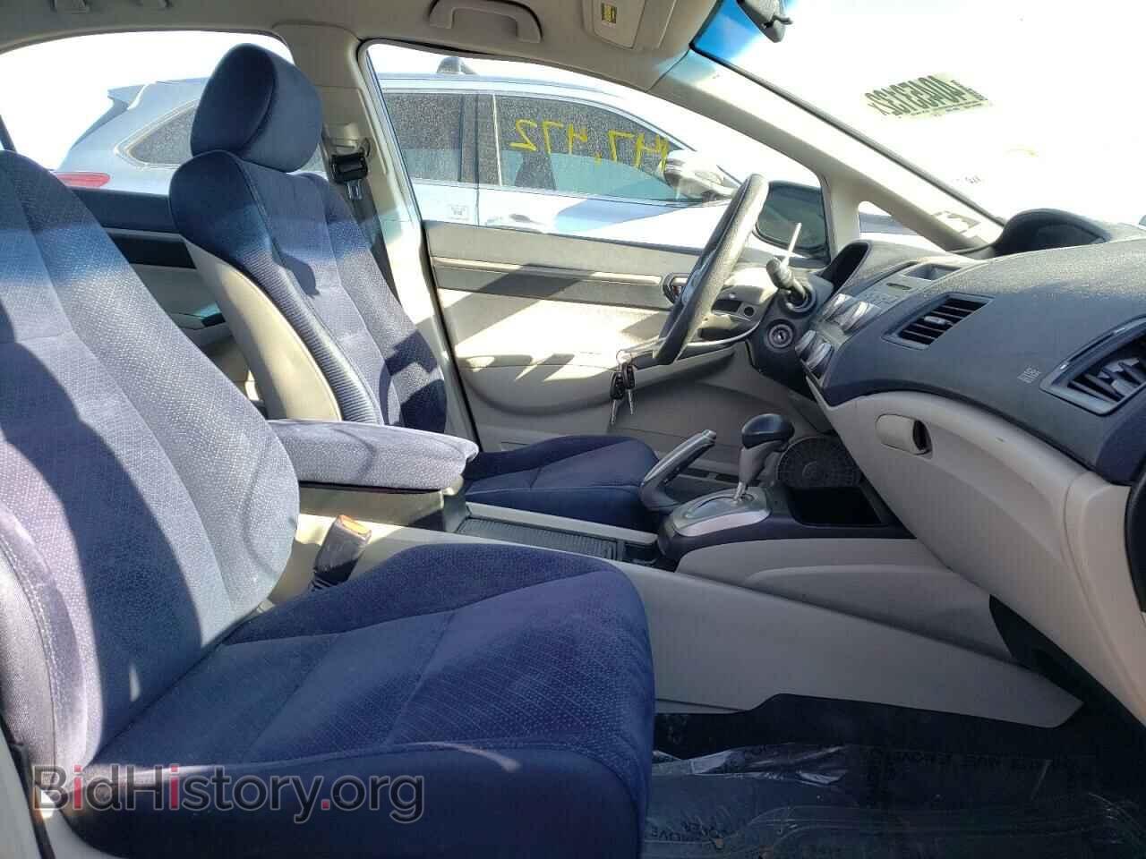 2007 HONDA CIVIC - VIN: JHMFA36257S024924 - Фото 5