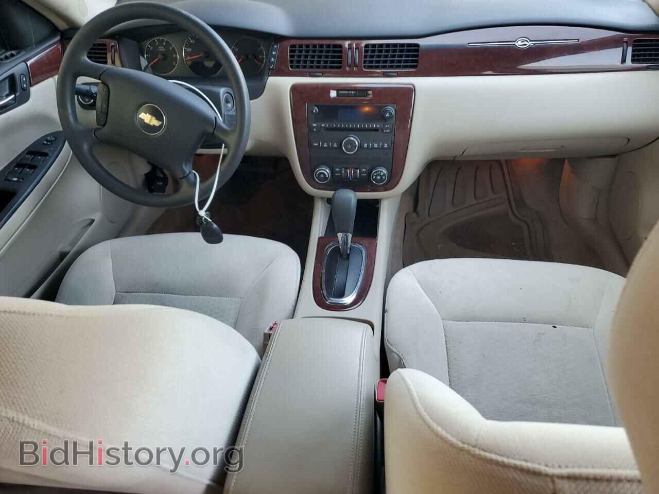 2009 CHEVROLET IMPALA - VIN: 2G1WT57K791127084 - Фото 8