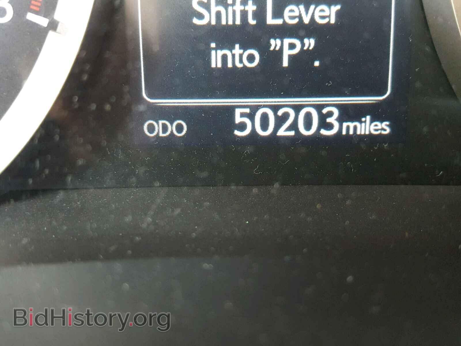 2014 LEXUS IS 250 - VIN: JTHBF1D25E5038888 - Фото 7