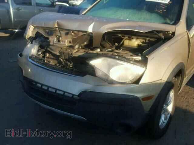 2008 SATURN VUE - VIN: 3GSCL33PX8S512307 - Фото 9