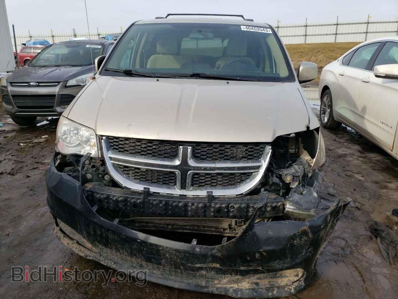 2013 DODGE CARAVAN - VIN: 2C4RDGCG8DR817676 - Фото 5