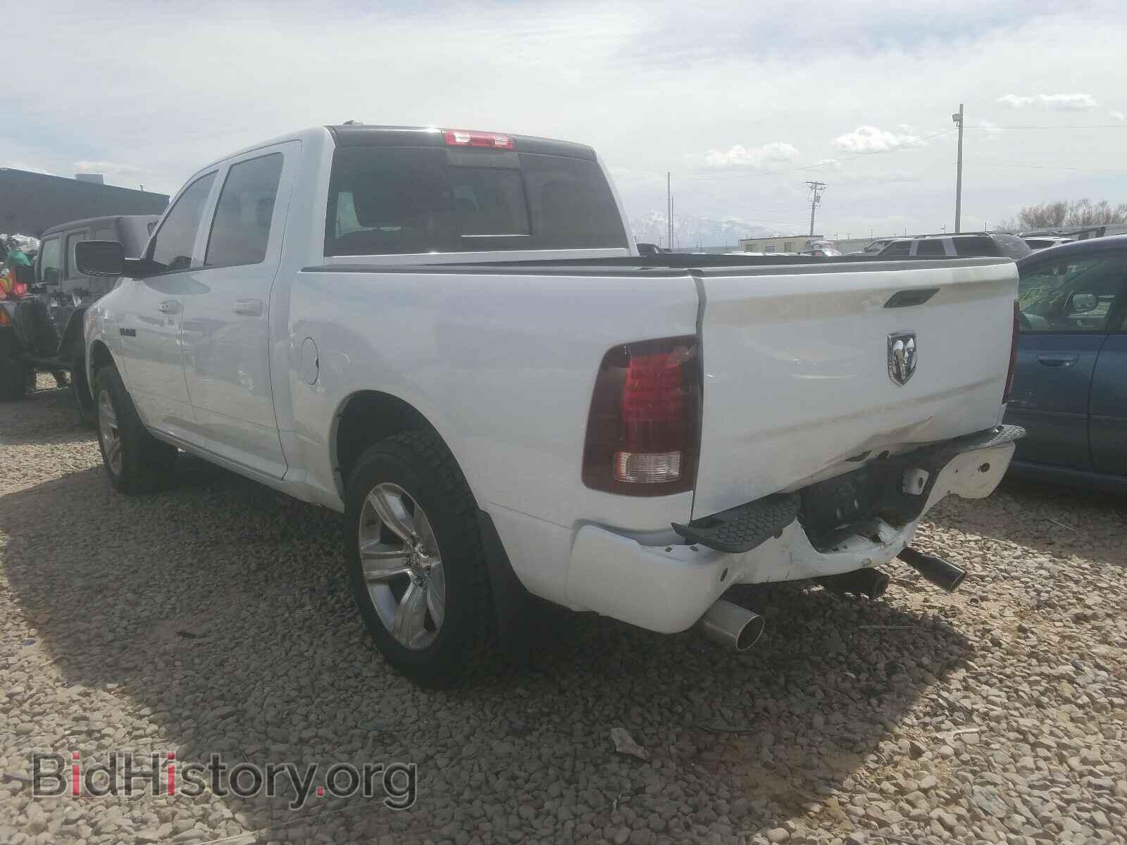 2013 RAM 1500 - VIN: 1C6RR7MT9DS509502 - Photo 3