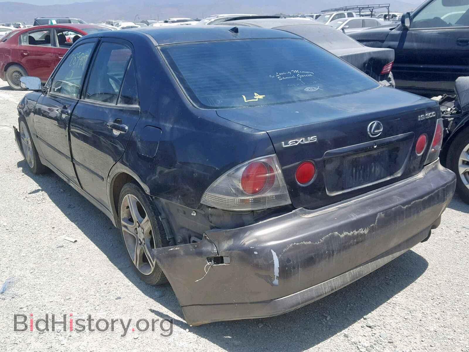 2001 LEXUS IS - VIN: JTHBD182810033143 - Фото 3
