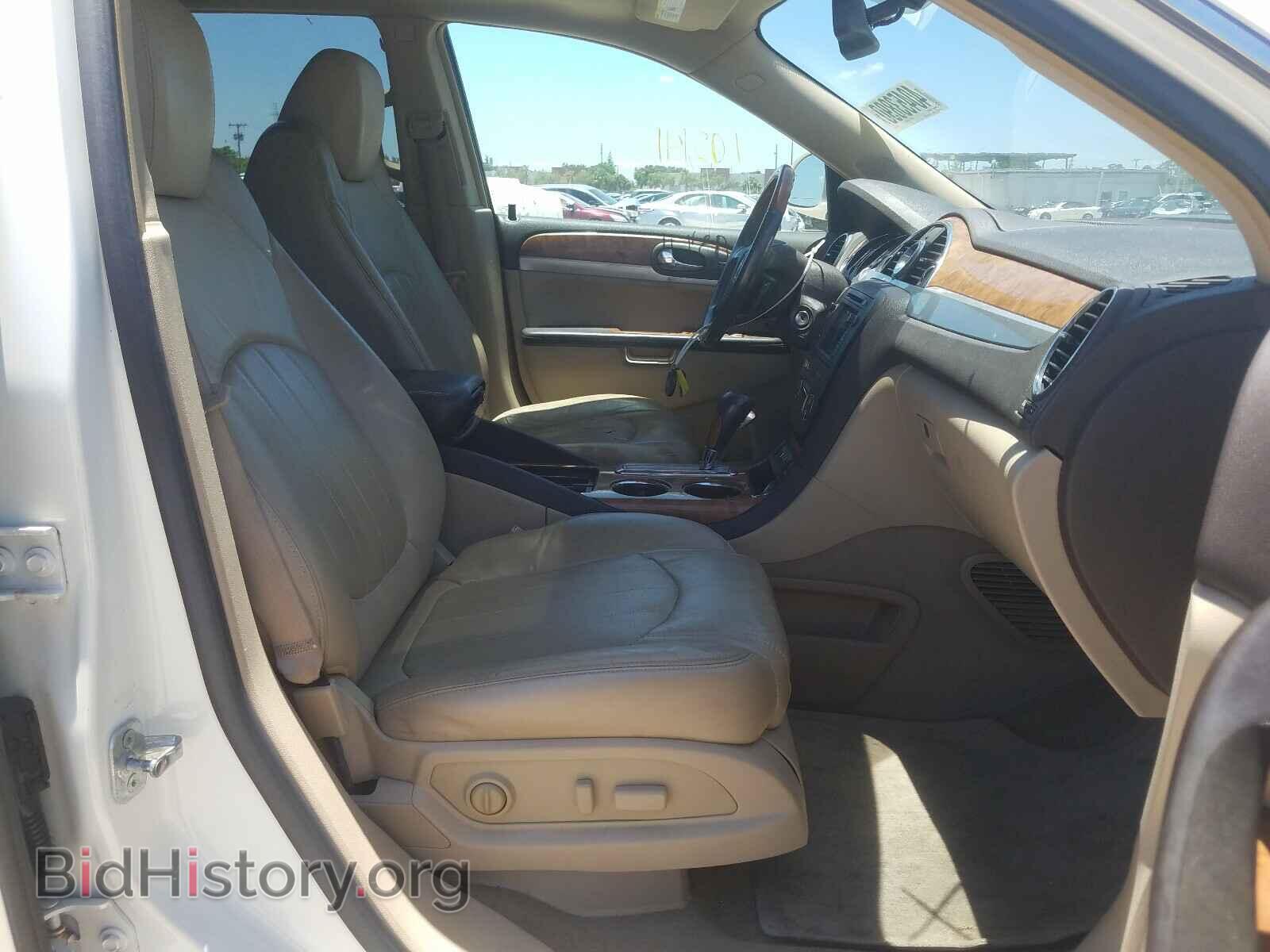 2010 BUICK ENCLAVE - VIN: 5GALRBED5AJ113269 - Фото 5