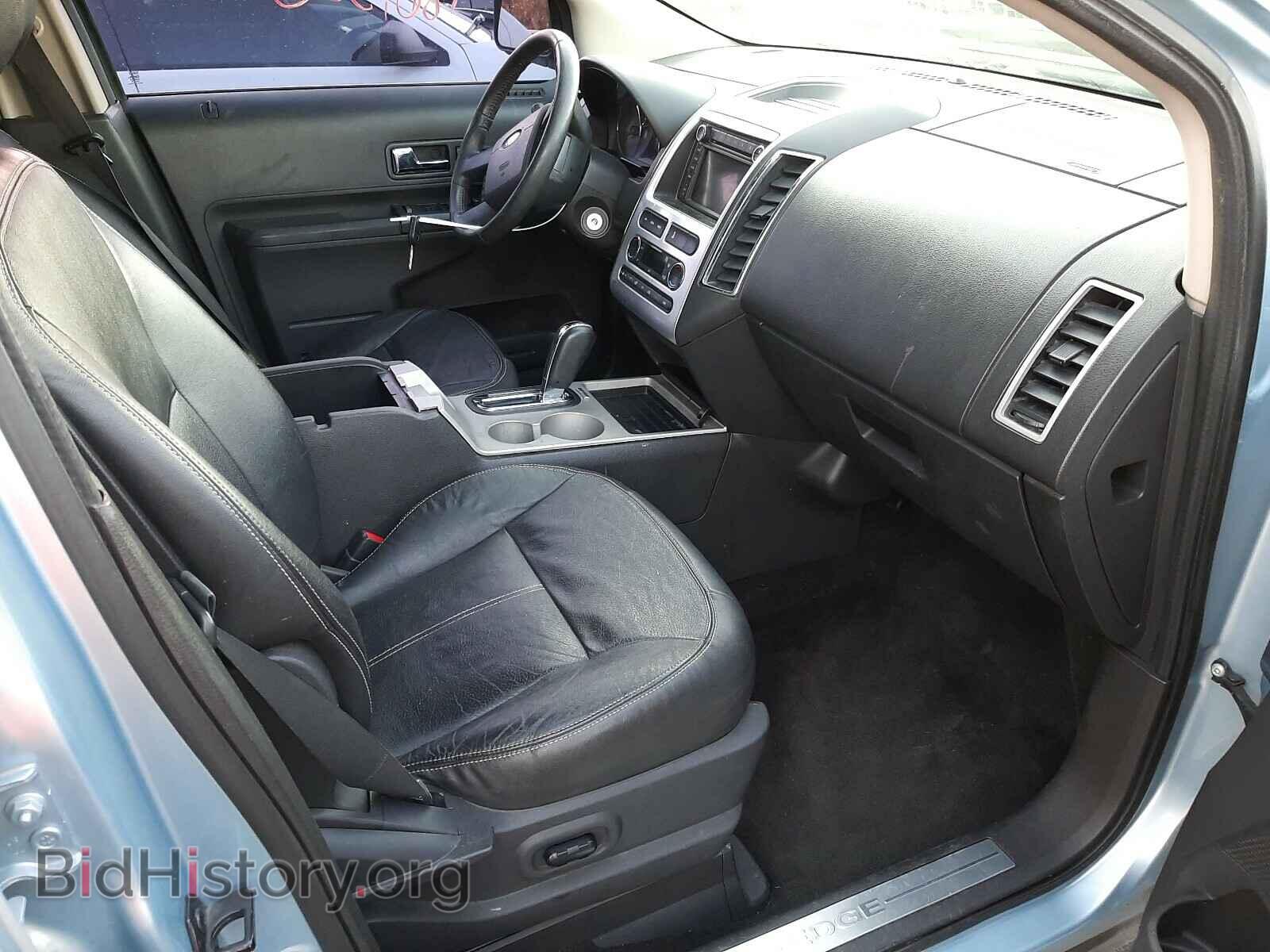 2008 FORD EDGE - VIN: 2FMDK39C98BB03885 - Photo 5