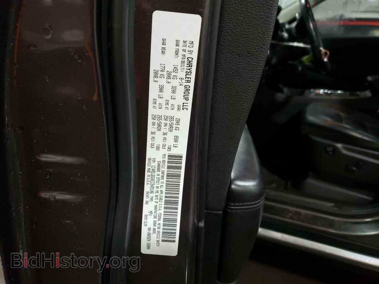2014 DODGE DURANGO - VIN: 1C4RDJDGXEC549106 - Фото 14