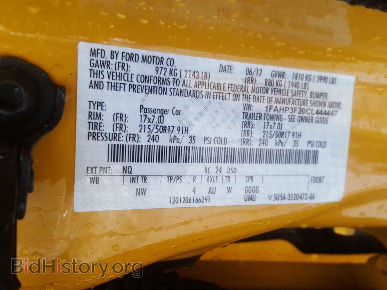 2012 FORD FOCUS - VIN: 1FAHP3F20CL444447 - Photo 10