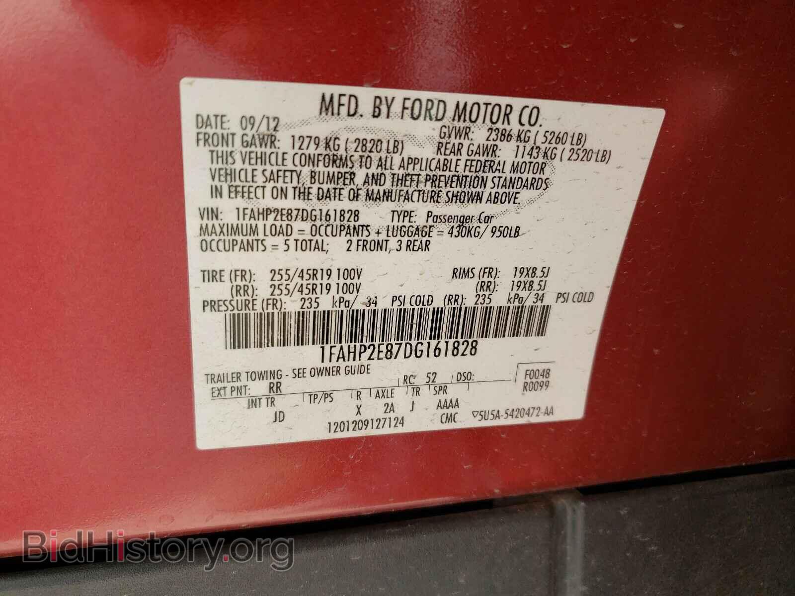 2013 FORD TAURUS - VIN: 1FAHP2E87DG161828 - Photo 10