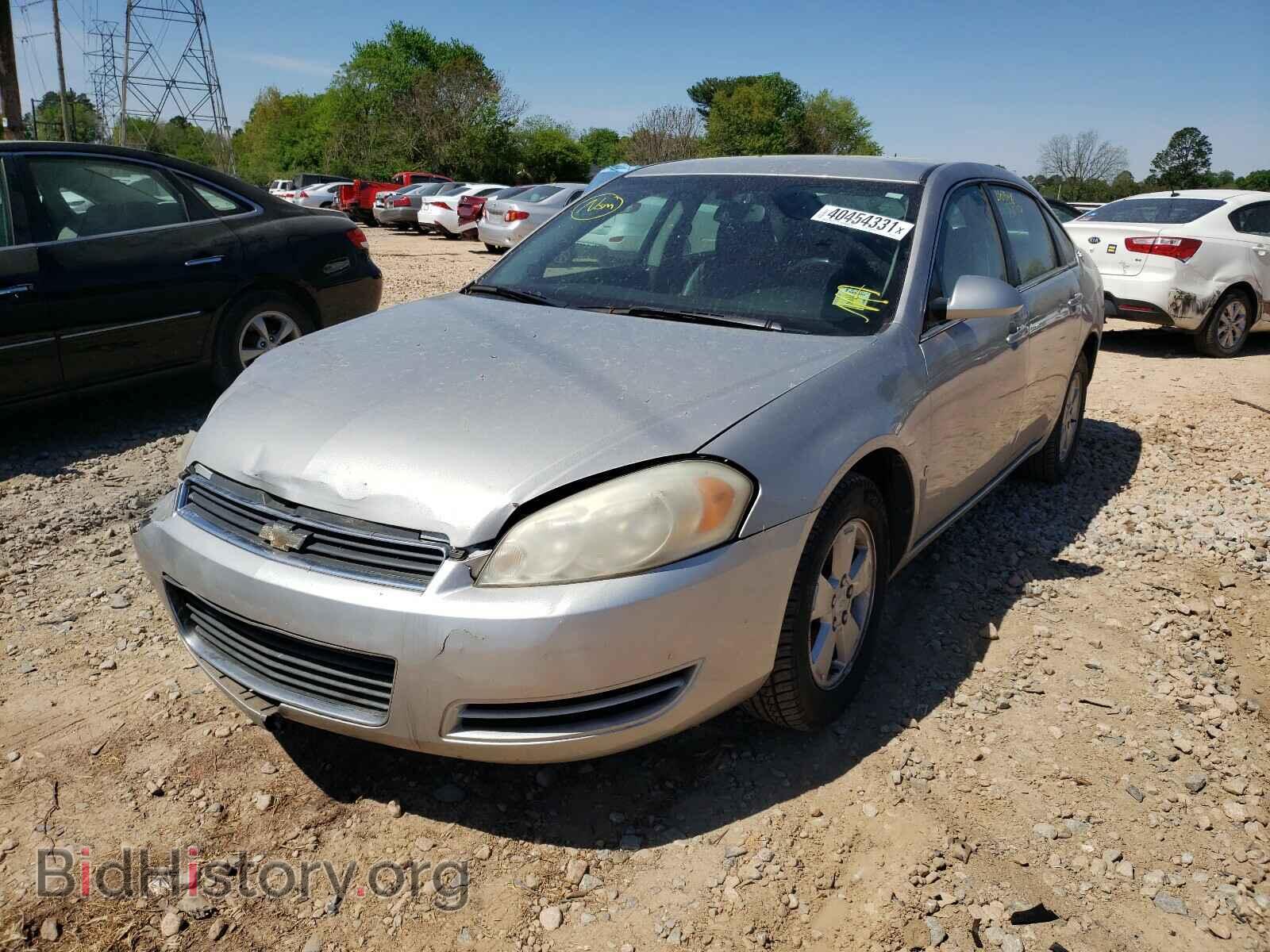 2008 CHEVROLET IMPALA - VIN: 2G1WT58K489167752 - Фото 2