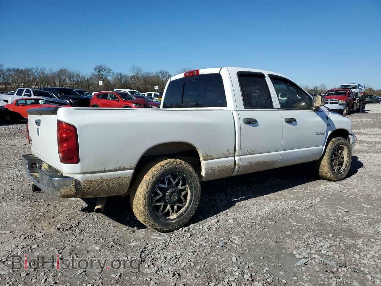 2008 DODGE RAM 1500 - VIN: 1D7HA18248S558855 - Фото 3