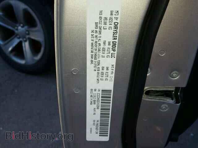 2012 DODGE CHARGER - VIN: 2C3CDXHG5CH163940 - Фото 10