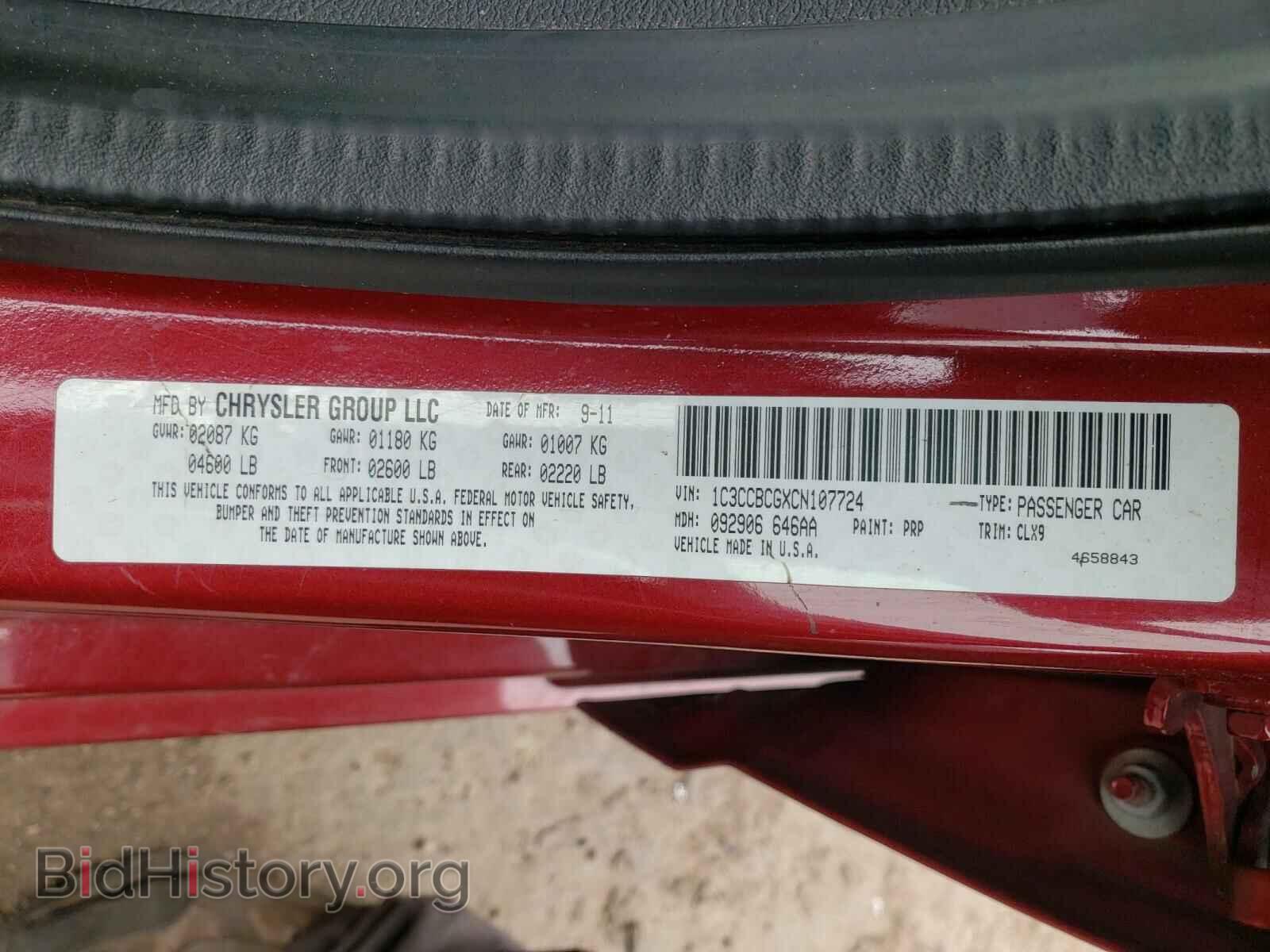 2012 CHRYSLER 200 - VIN: 1C3CCBCGXCN107724 - Photo 10