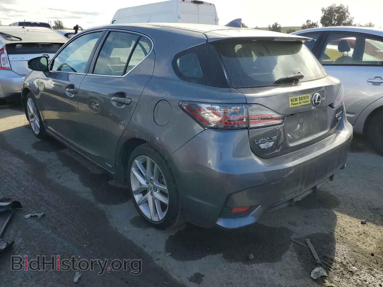 2014 LEXUS CT 200 - VIN: JTHKD5BH4E2188464 - Фото 2