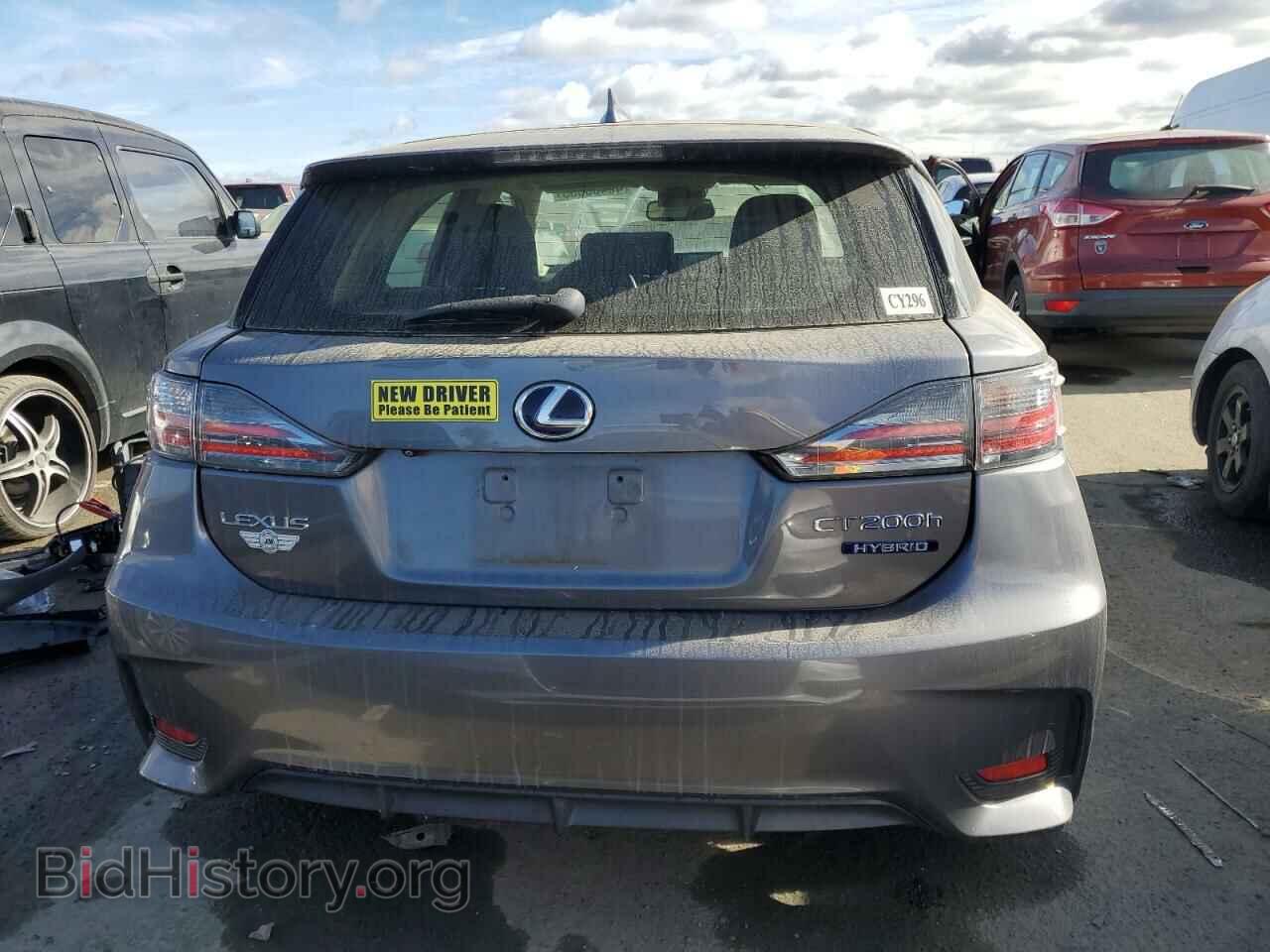 2014 LEXUS CT 200 - VIN: JTHKD5BH4E2188464 - Фото 6