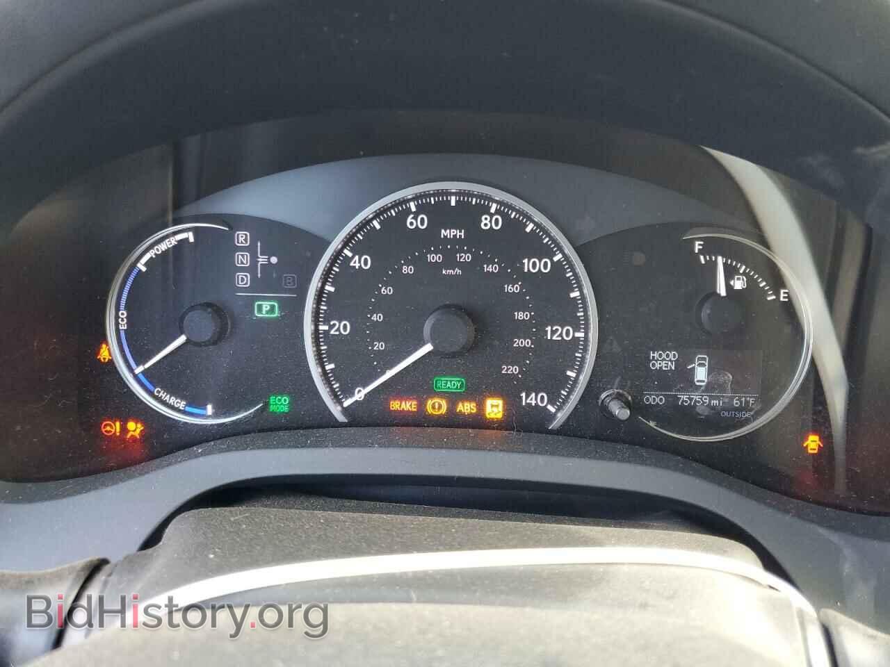2014 LEXUS CT 200 - VIN: JTHKD5BH4E2188464 - Фото 9