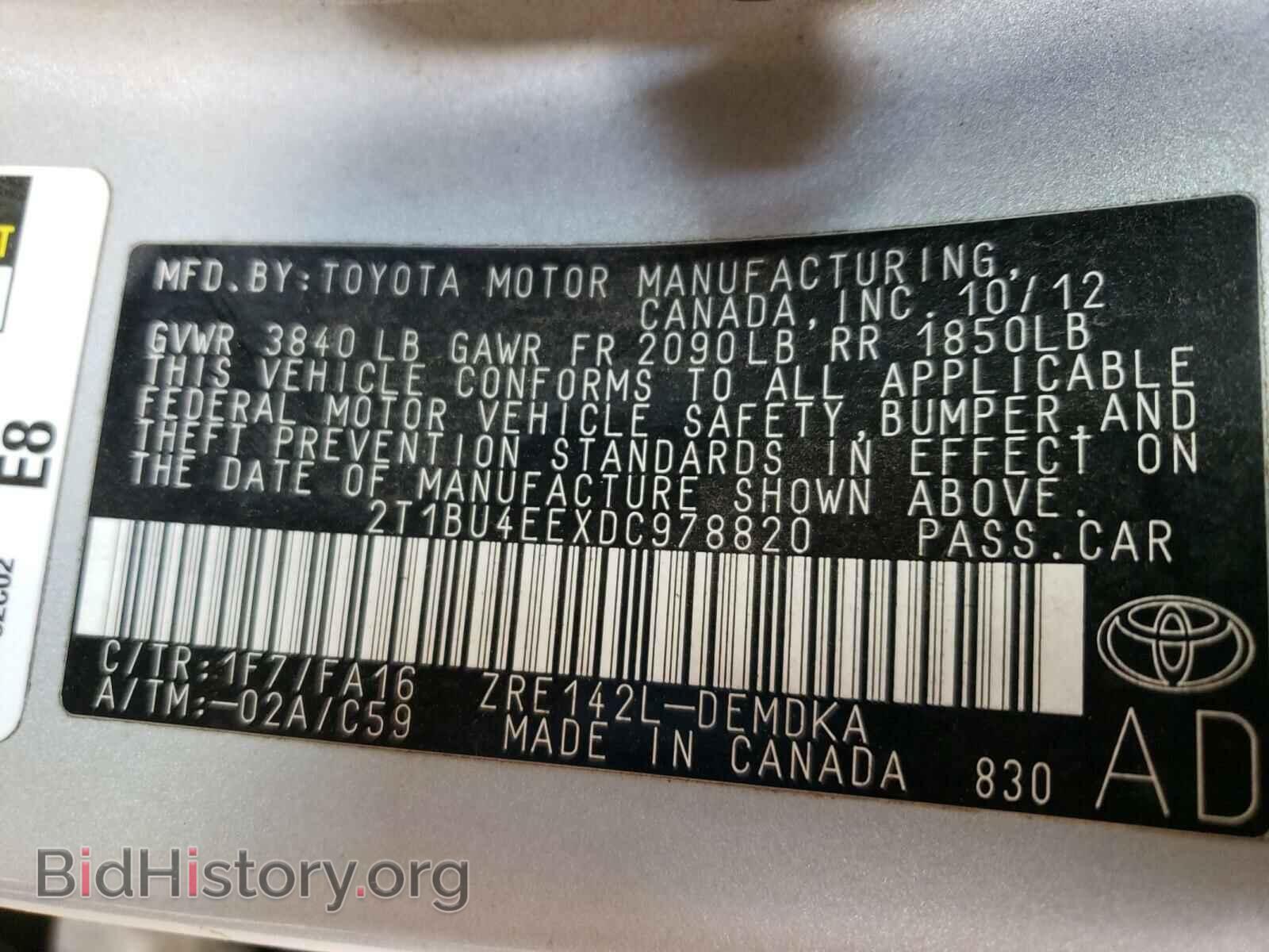 2013 TOYOTA COROLLA - VIN: 2T1BU4EEXDC978820 - Photo 10