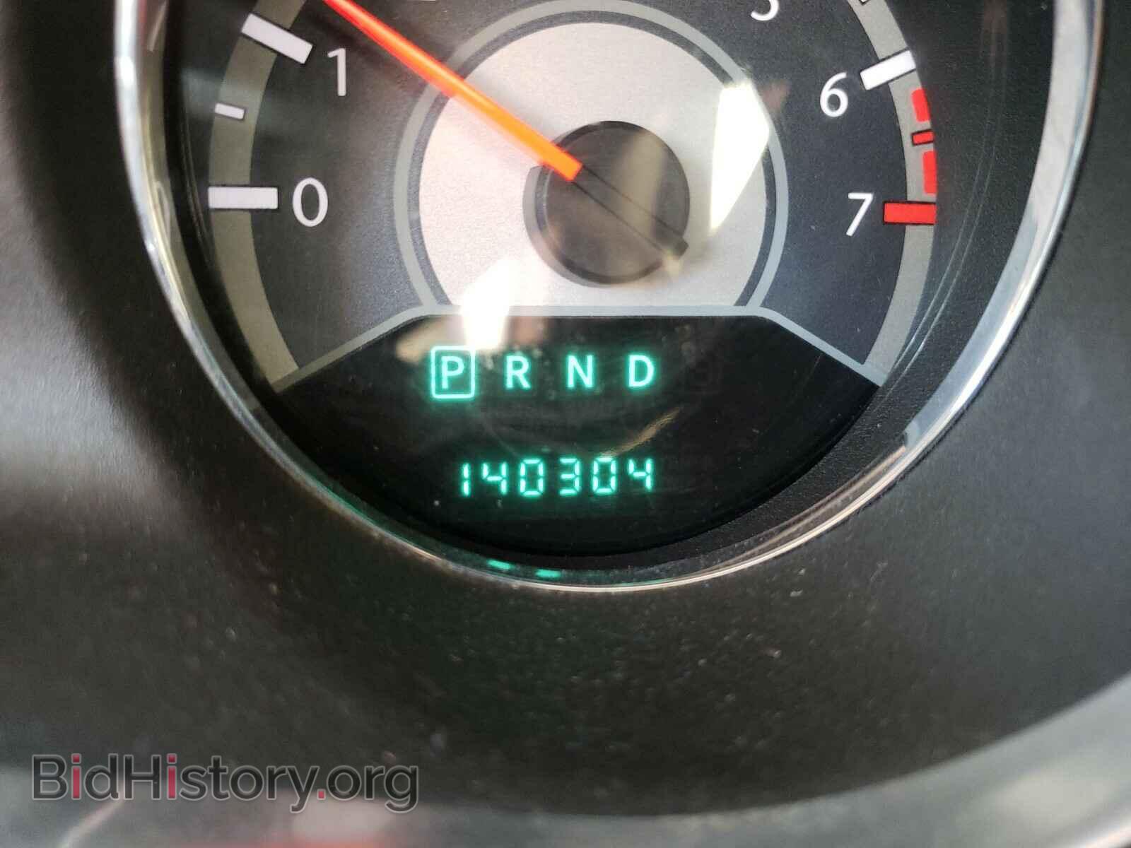 2012 CHRYSLER 200 - VIN: 1C3CCBAB6CN130067 - Фото 8