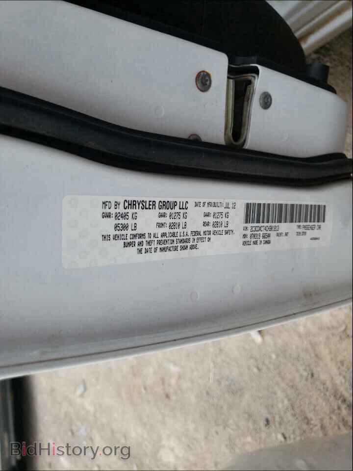 2012 DODGE CHARGER - VIN: 2C3CDXCT4CH301813 - Фото 10