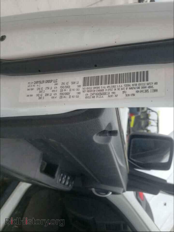 2011 DODGE NITRO - VIN: 1D4PT4GX2BW568110 - Photo 10