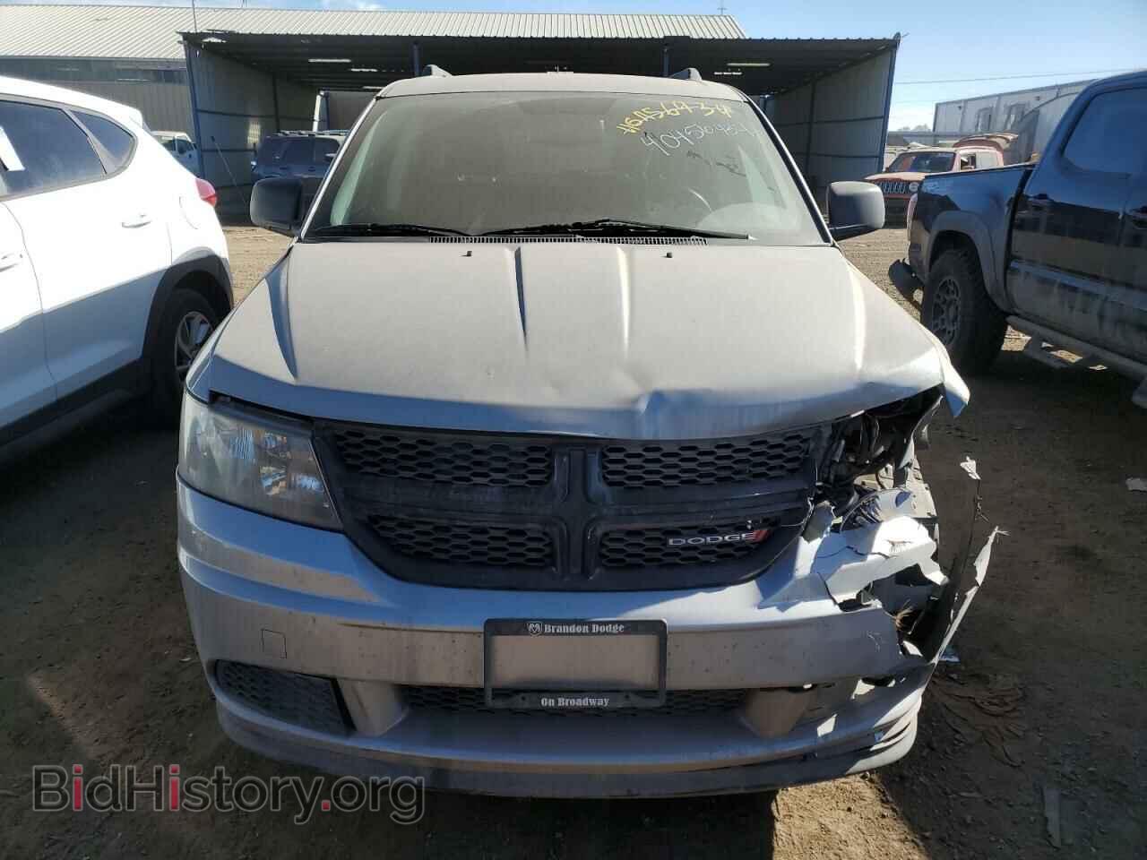 2017 DODGE JOURNEY - VIN: 3C4PDDAG2HT600300 - Фото 5