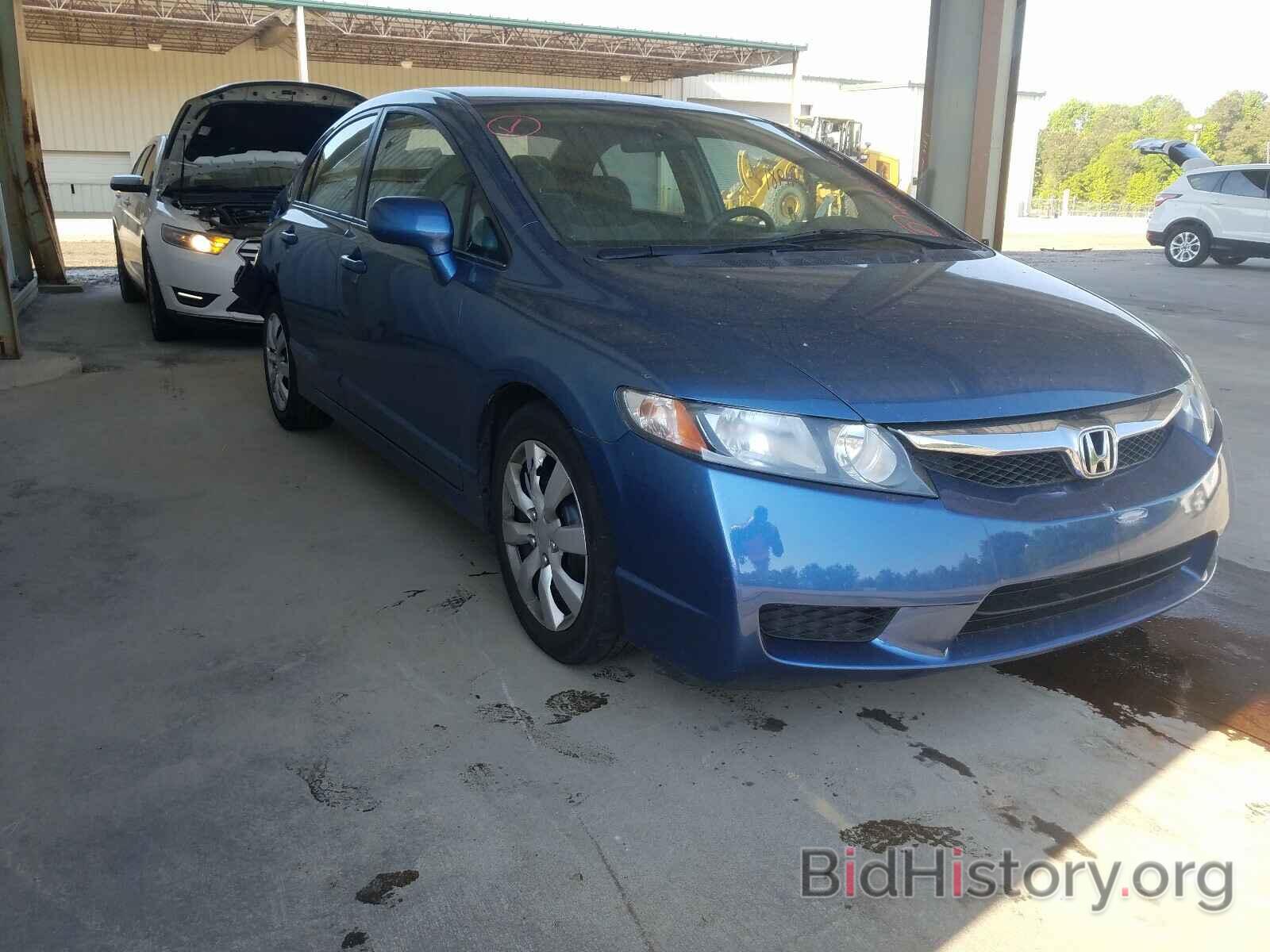 Photo 2HGFA1F56BH533051 - HONDA CIVIC 2011