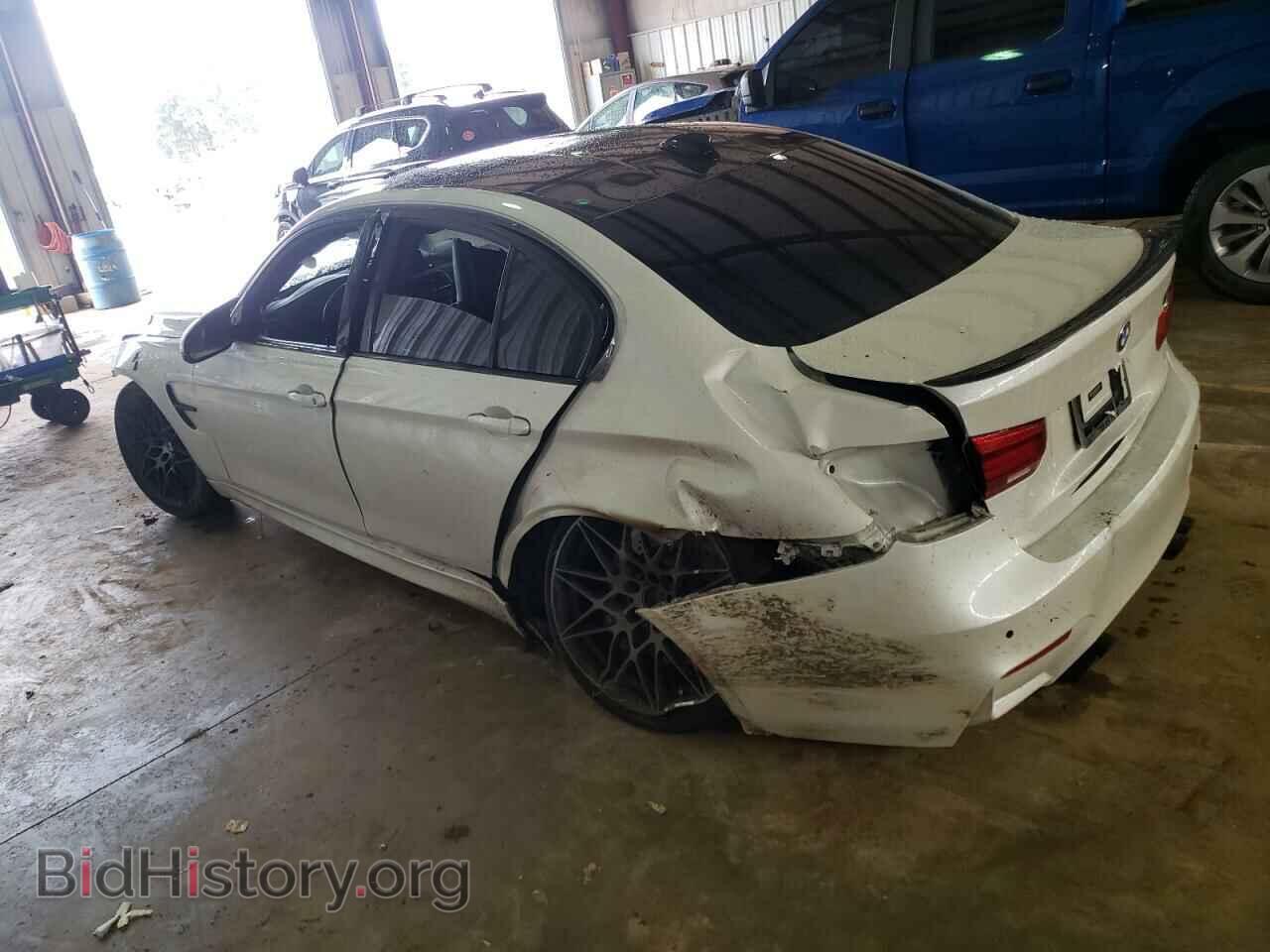 2018 BMW M3 - VIN: WBS8M9C57J5K98871 - Photo 2