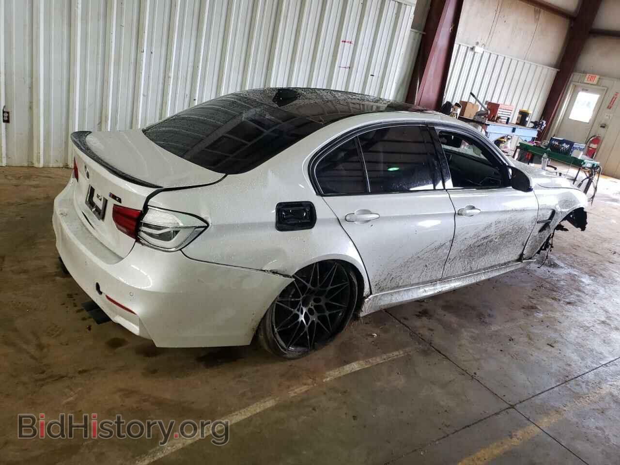 2018 BMW M3 - VIN: WBS8M9C57J5K98871 - Photo 3