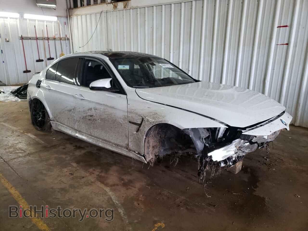 2018 BMW M3 - VIN: WBS8M9C57J5K98871 - Photo 4