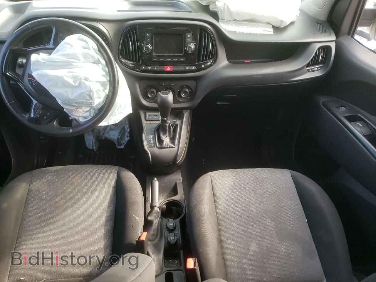 2017 RAM PROMASTER - VIN: ZFBERFBB9H6D90673 - Фото 8