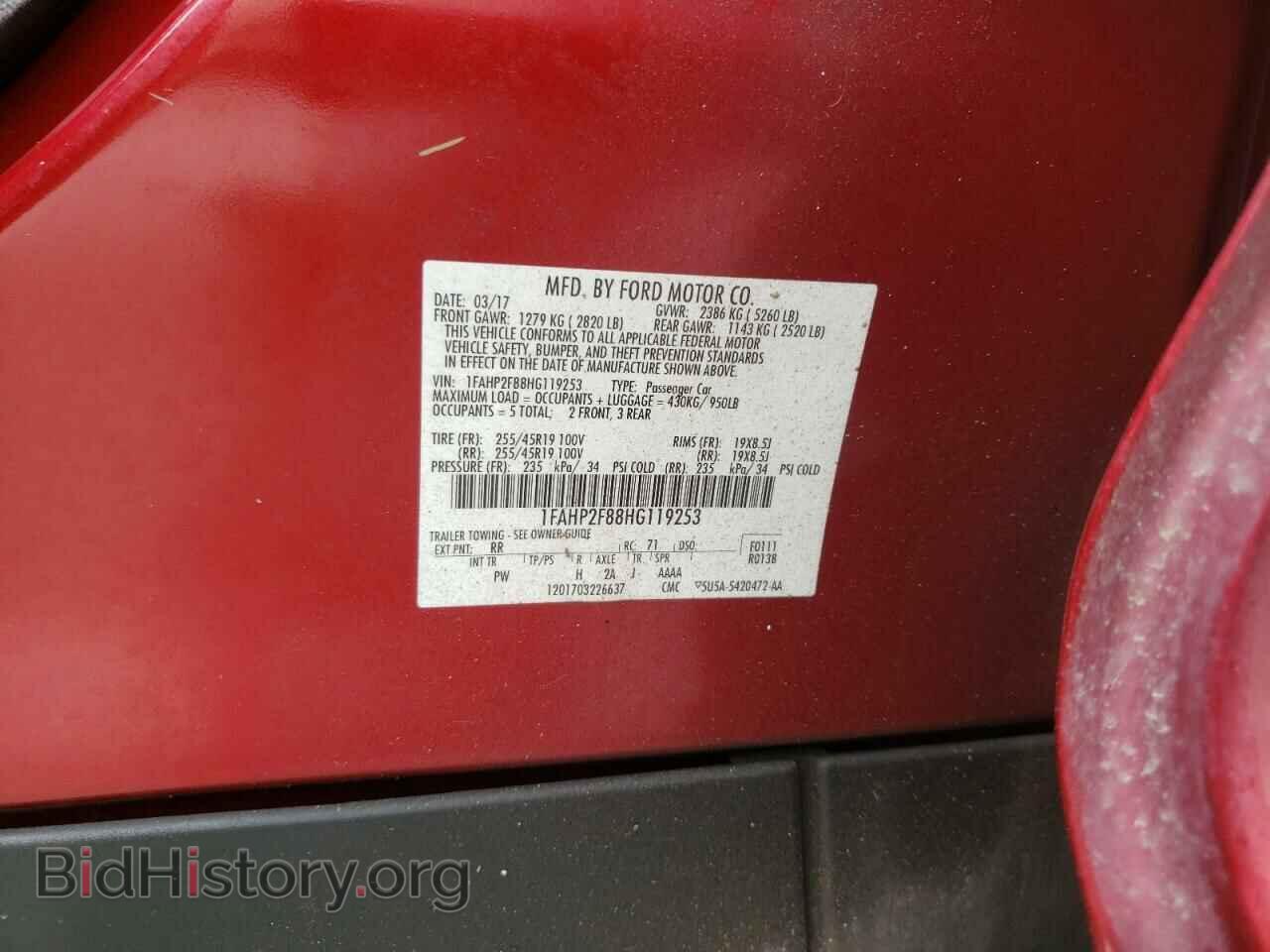 2017 FORD TAURUS - VIN: 1FAHP2F88HG119253 - Фото 10