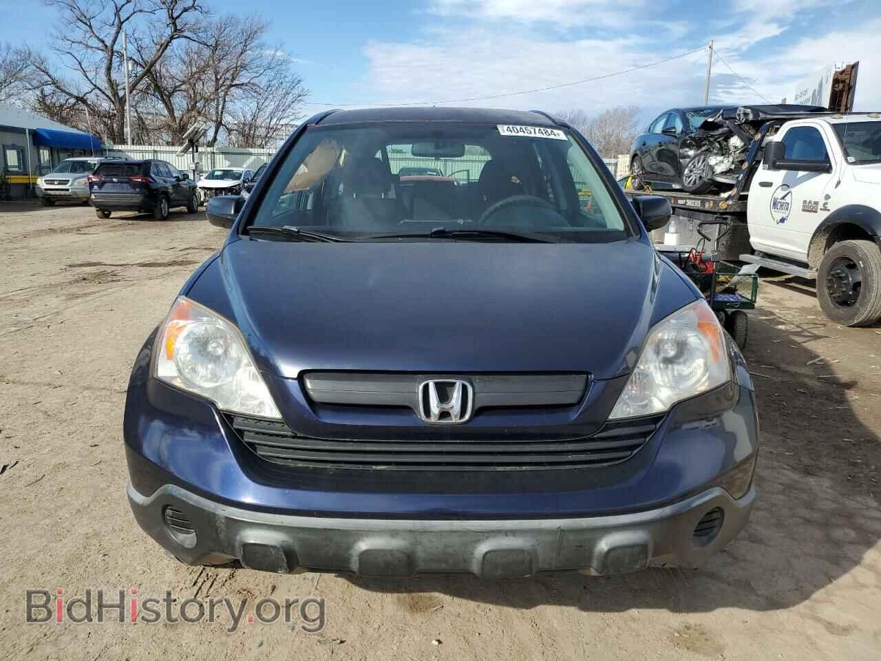 2007 HONDA CRV - VIN: JHLRE48307C005385 - Фото 5