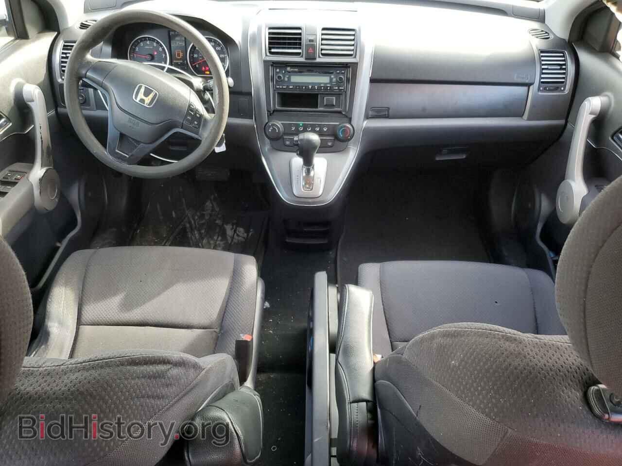 2007 HONDA CRV - VIN: JHLRE48307C005385 - Фото 8