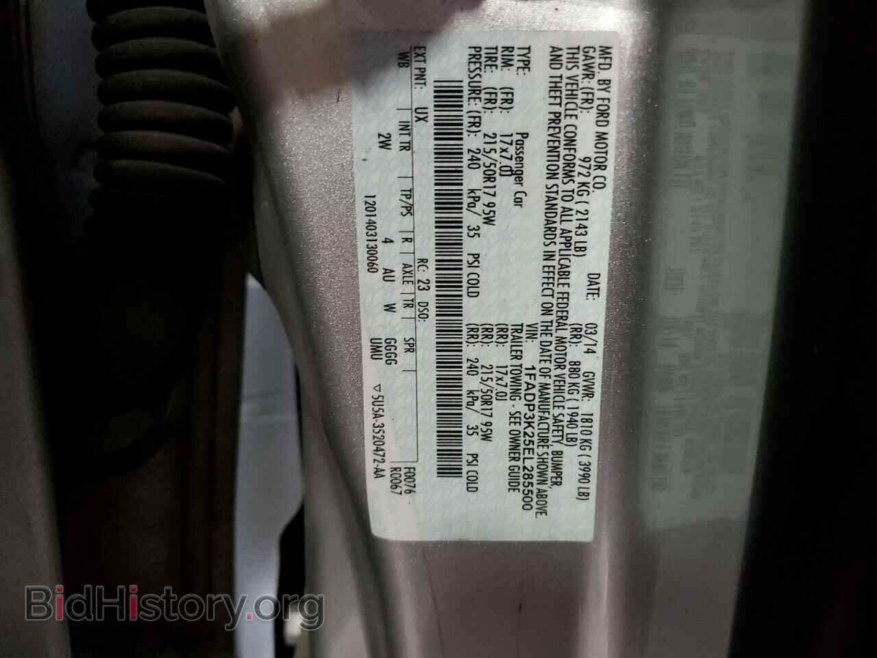 2014 FORD FOCUS - VIN: 1FADP3K25EL285500 - Фото 12