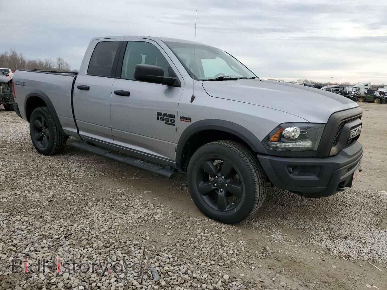 2020 RAM 1500 - VIN: 1C6RR7GT0LS108222 - Photo 4