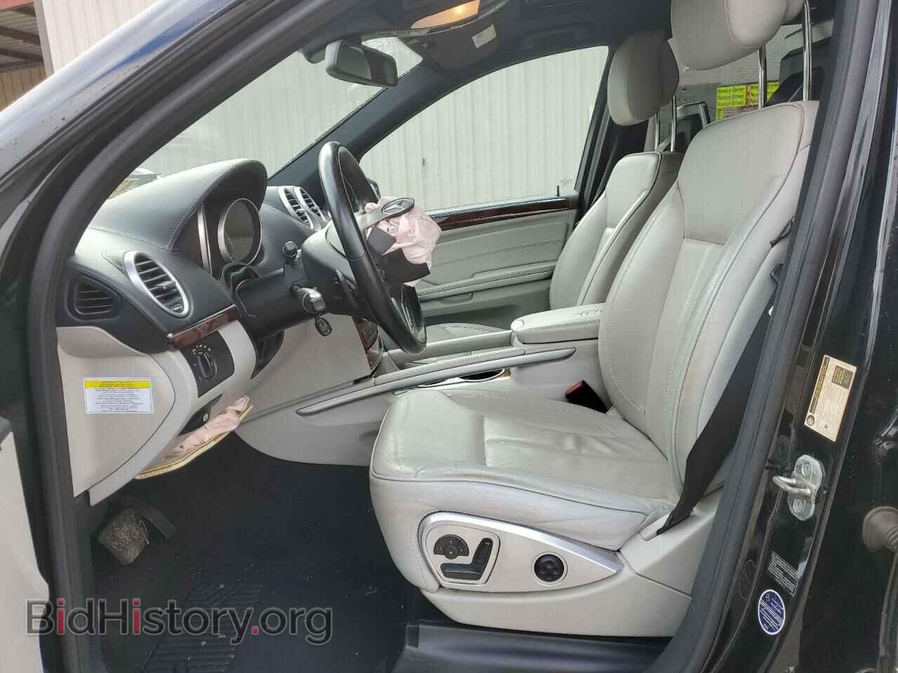 2012 MERCEDES-BENZ GL-CLASS - VIN: 4JGBF7BE2CA793868 - Фото 7