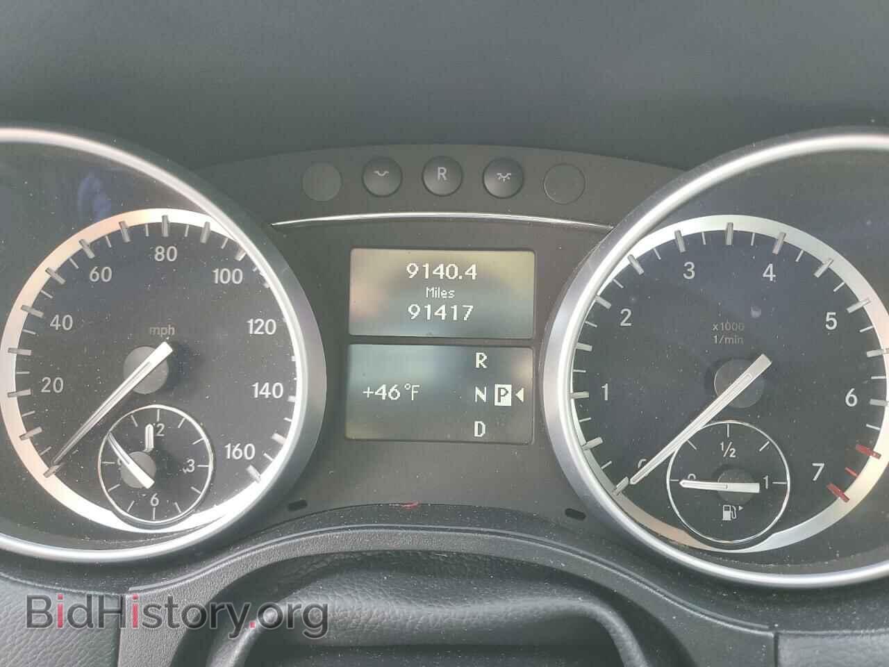 2012 MERCEDES-BENZ GL-CLASS - VIN: 4JGBF7BE2CA793868 - Фото 9