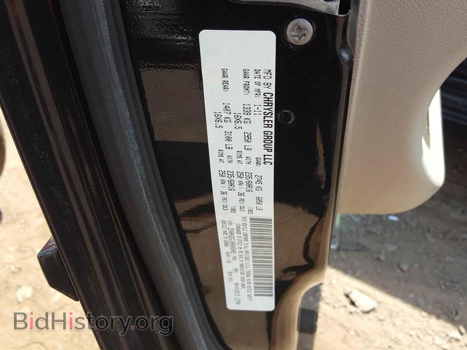 2011 DODGE CARAVAN - VIN: 2D4RN3DG1BR645009 - Photo 10