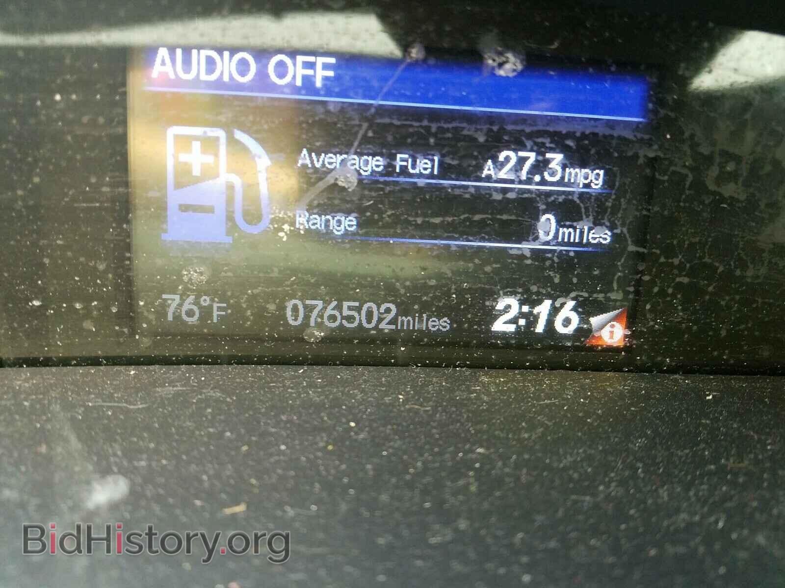 2013 HONDA CIVIC - VIN: 2HGFB2F56DH512108 - Фото 8