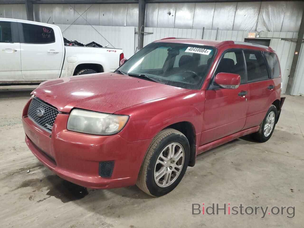 Photo JF1SG66638H728482 - SUBARU FORESTER 2008