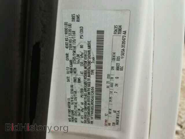2013 FORD ECONOLINE - VIN: 1FTNS2EL8DDA13656 - Фото 10