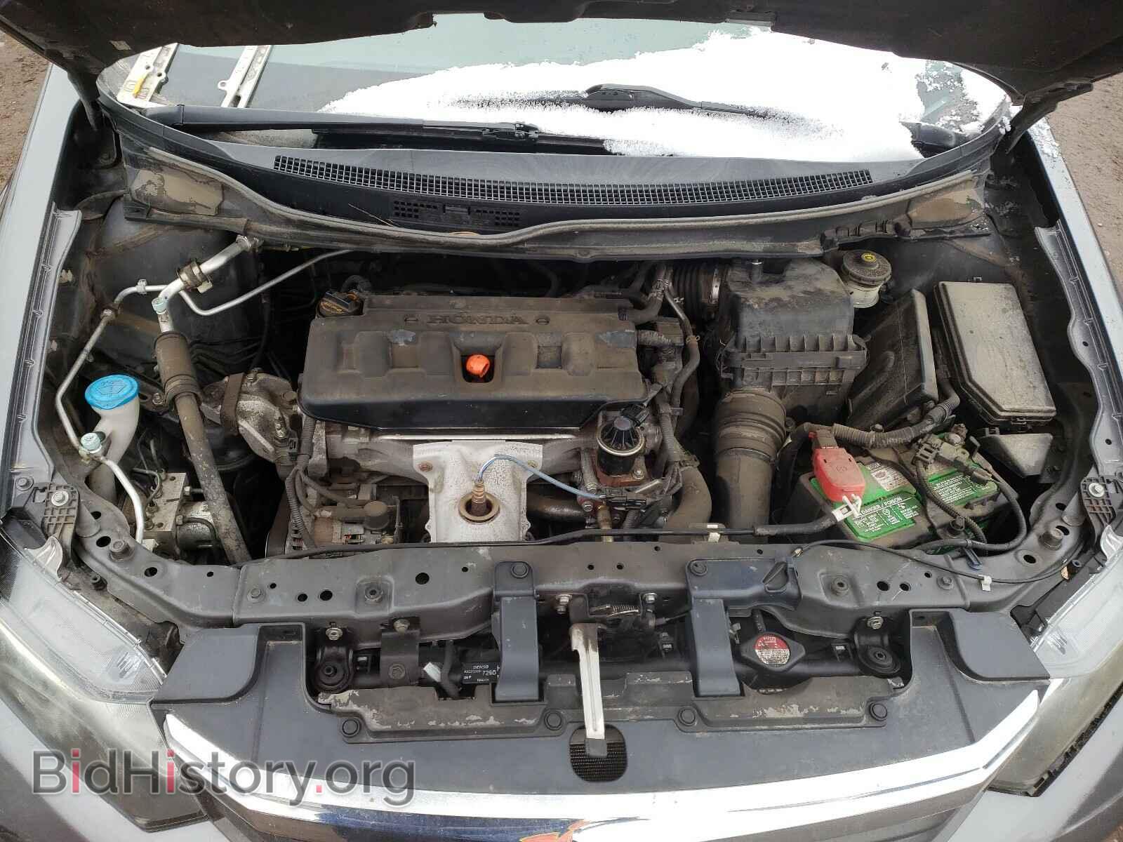 2012 HONDA CIVIC - VIN: 2HGFB2F59CH595452 - Фото 7