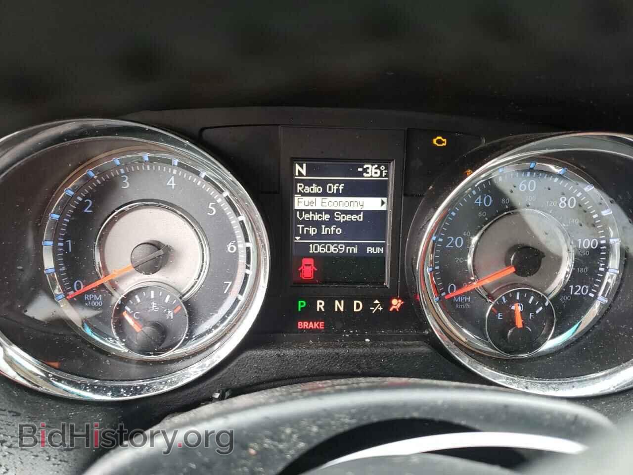 2016 CHRYSLER MINIVAN - VIN: 2C4RC1BG5GR165752 - Фото 9
