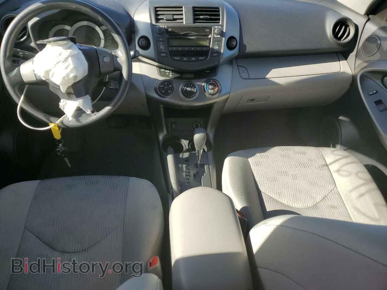 2011 TOYOTA RAV4 - VIN: 2T3BF4DV4BW155508 - Фото 8