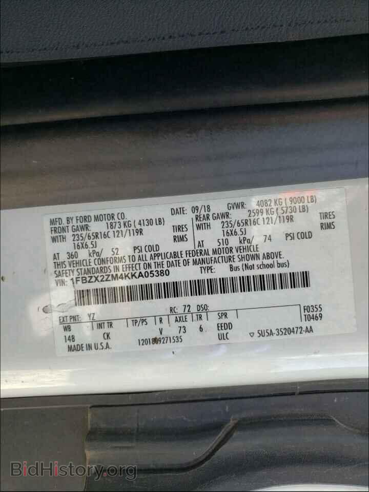 2019 FORD TRANSIT CO - VIN: 1FBZX2ZM4KKA05380 - Фото 10